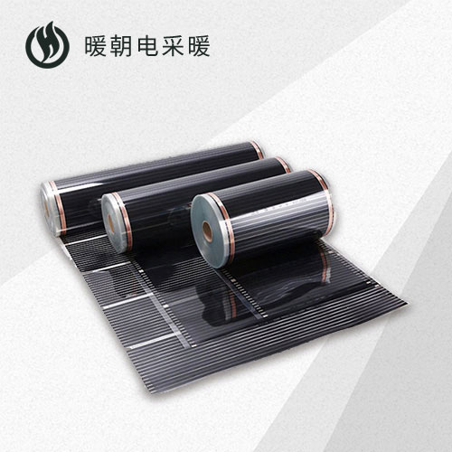 石墨烯電(diàn)熱膜
