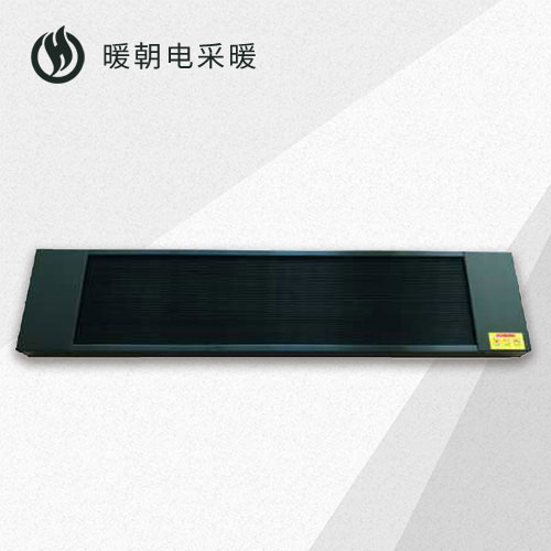 高溫輻射幕