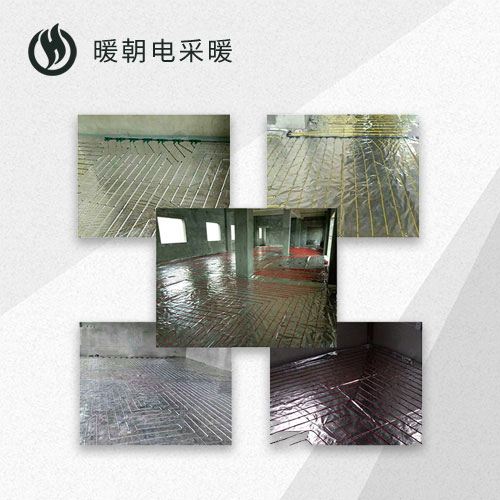碳纖維發熱電(diàn)纜