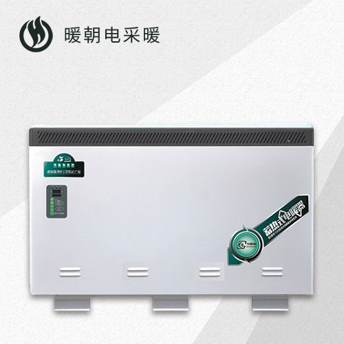 蓄熱式電(diàn)暖器