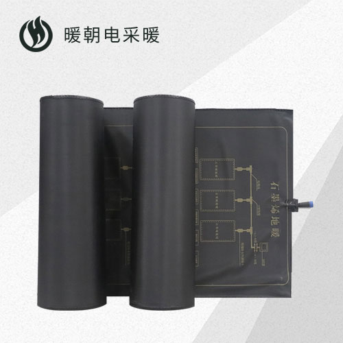 石墨烯封裝(zhuāng)電(diàn)熱膜