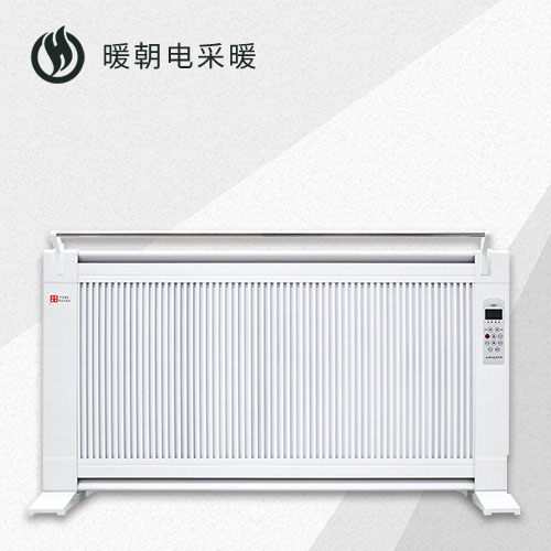 電(diàn)暖器