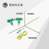 環保石墨烯發熱電(diàn)纜結構