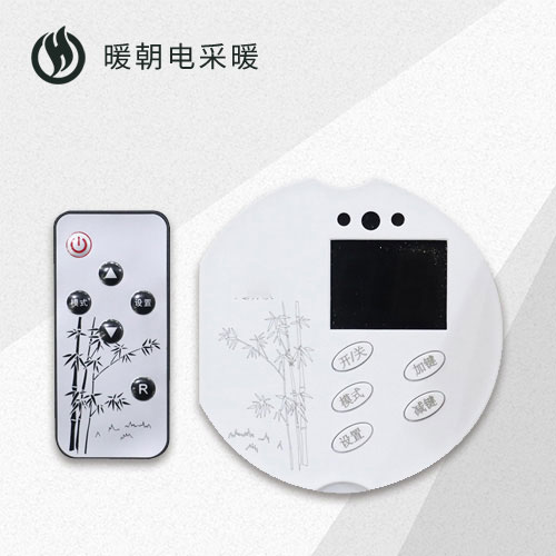 碳晶畫溫控器