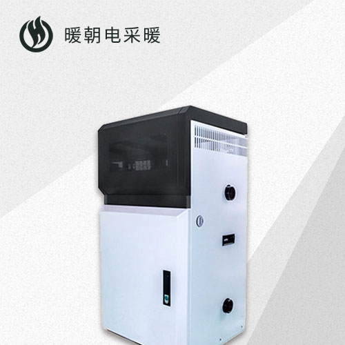 落地式電(diàn)鍋爐
