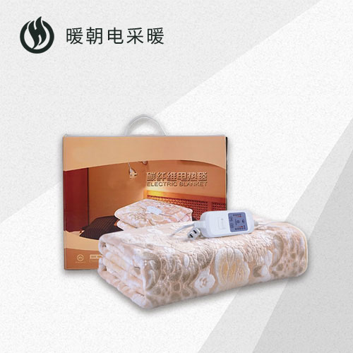 碳纖維電(diàn)熱毯