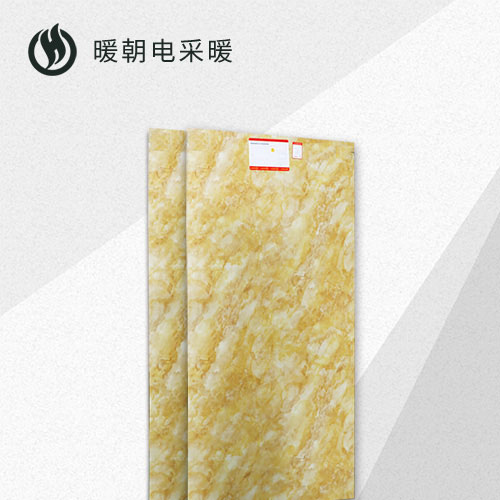 碳纖維電(diàn)熱炕闆
