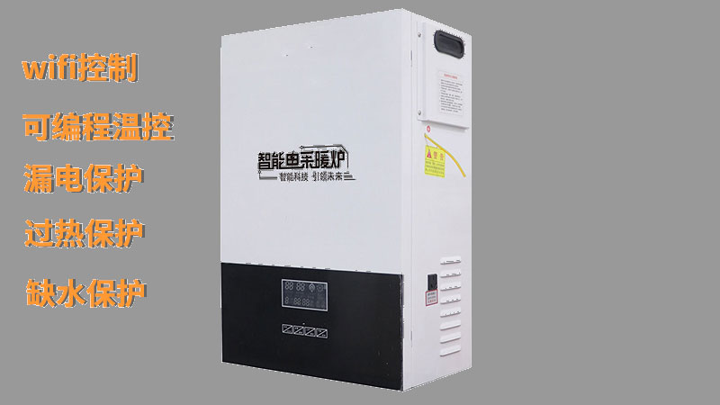 暖朝電(diàn)采暖爐.jpg